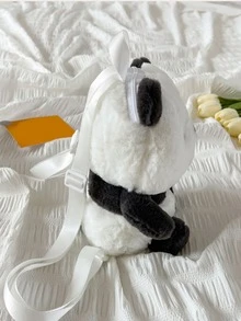 兒童卡通熊貓設計毛茸茸異形包