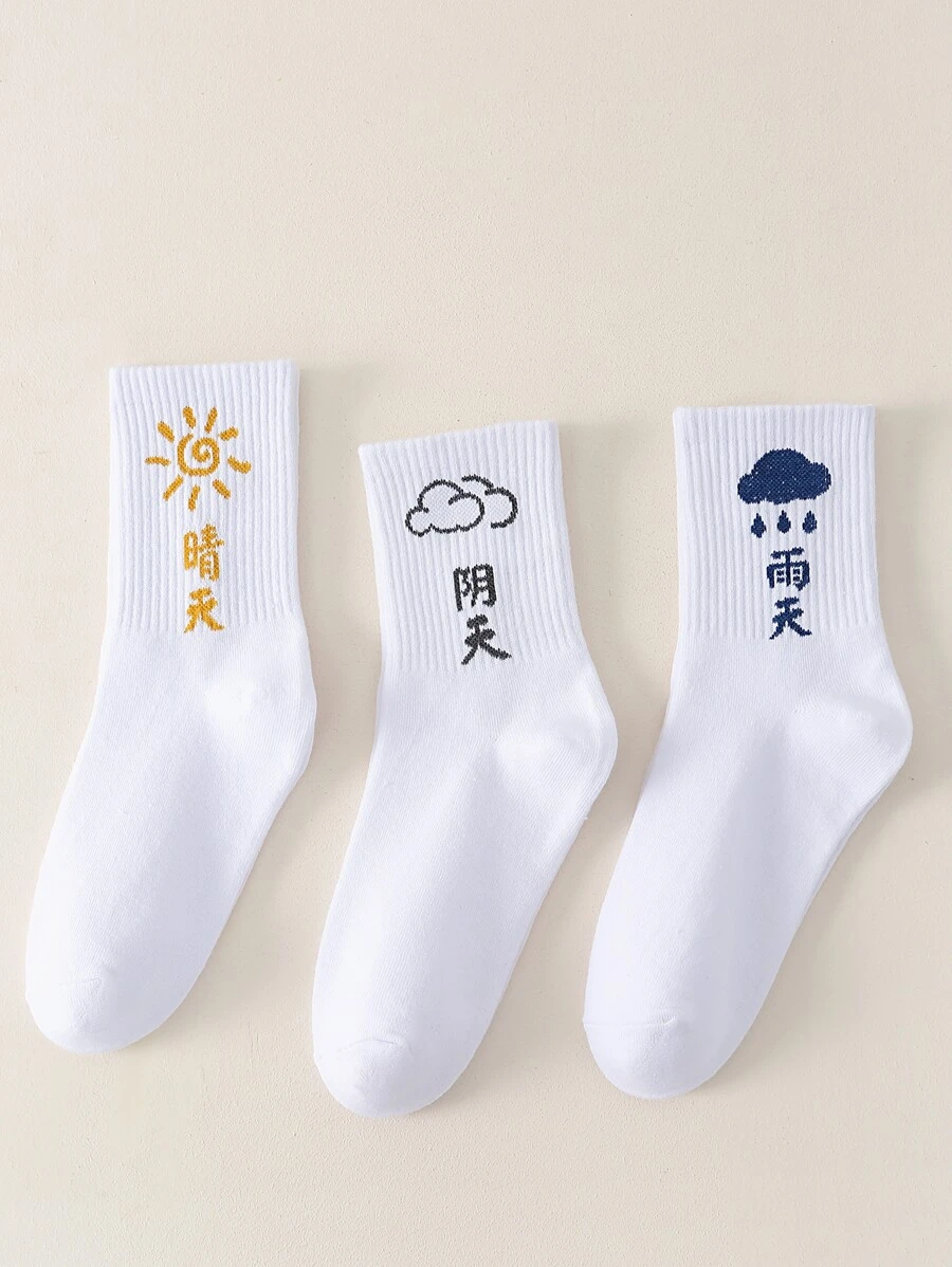 3 cặp Nam Nhân vật Trung Quốc & Vớ thuyền viên Hoa văn Mặt trời - Nhiều màu - Xem 1