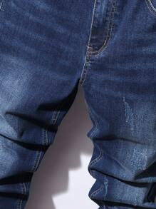 Manfinity Homme Men Slant Pocket Skinny Jeans - Dark Wash - View 3