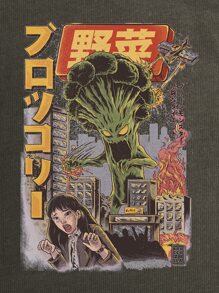 Ilustrata Cartoon Graphic Sweatshirt - Dark Grey - View 3