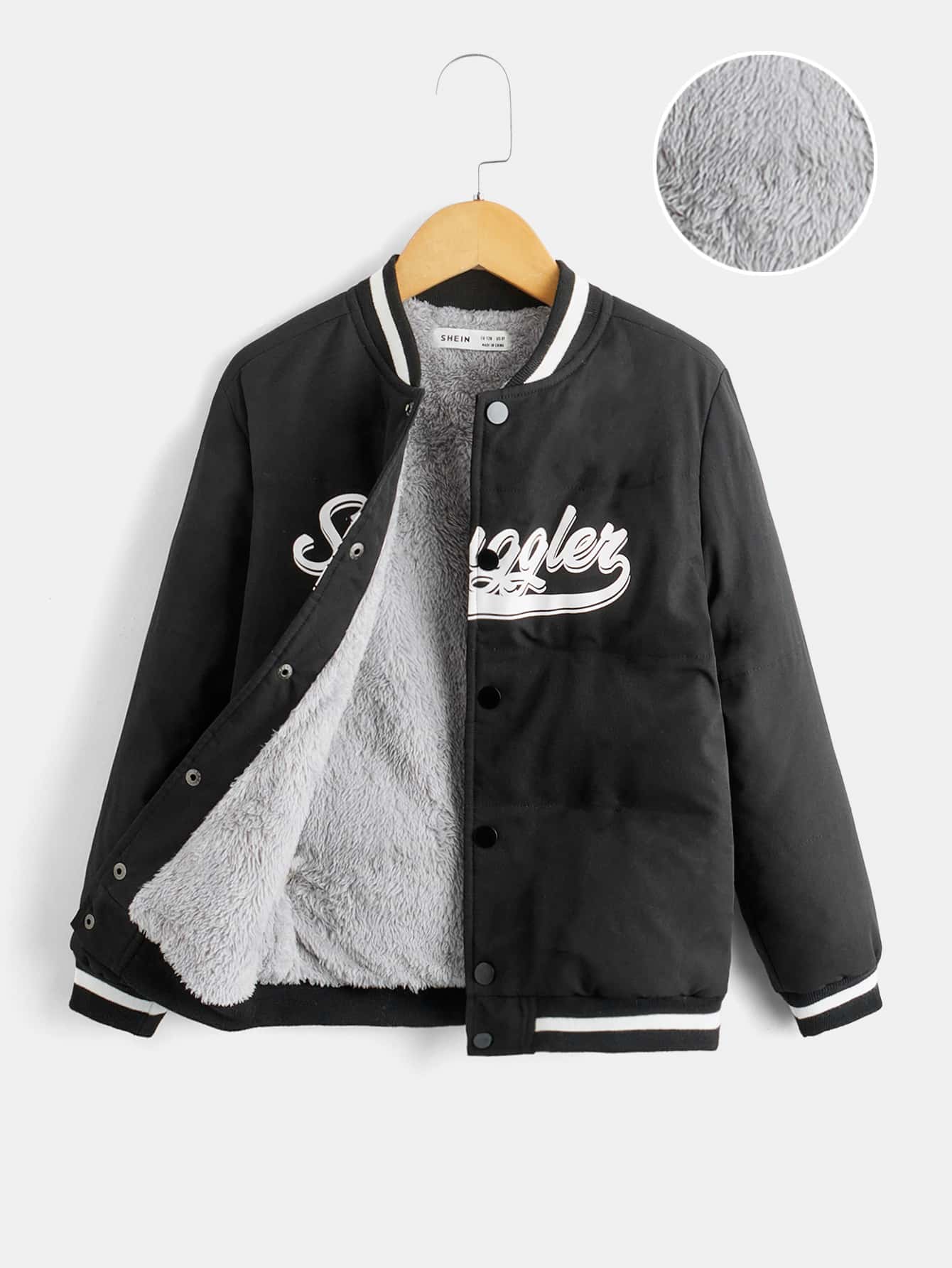 SHEIN Tween Boy 字母图案泰迪熊衬里夹棉大衣