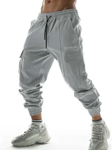 Manfinity Homme 男裝休閒字母圖形帶翻蓋口袋和束口腰束裝貨褲 - 灰色 - 查看 1