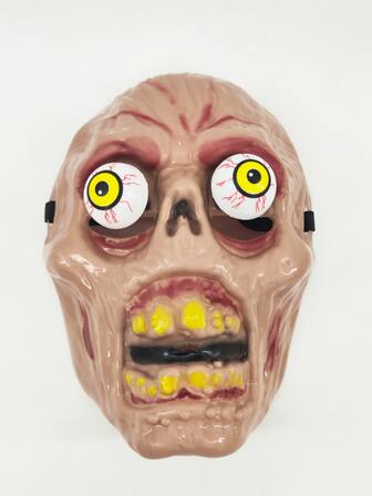 臉部設計戲服面罩