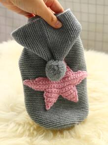 1 件狗貓寵物衣服北歐風格海星毛衣-粉色星星柔軟舒適秋冬 - 淺灰色 - 查看 2