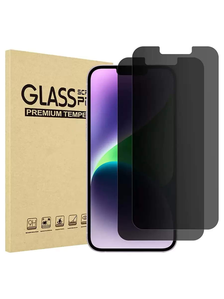 2 件私人保护钢化膜,私人屏幕保护膜适用于 Apple iPhone 16/16 Plus/16 Pro/16 Pro Max/15/15Plus/15Pro/15Promax - 黑色 - 查看 1