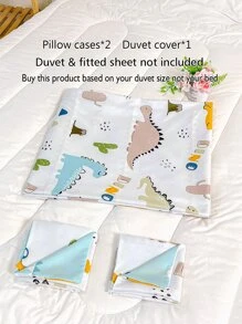恐龍印花被套套裝不附帶內芯