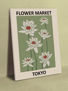 Lotus Pattern Framed Painting - Multicolor - View 1