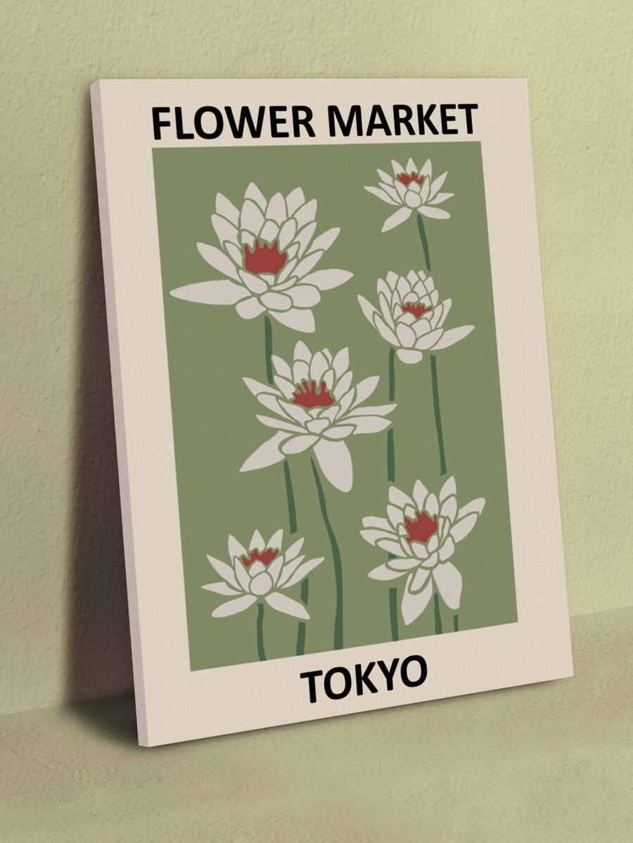 Lotus Pattern Framed Painting - Multicolor - View 1