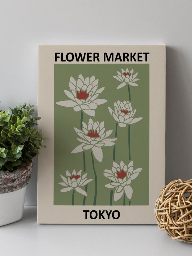 蓮花紋裱框畫 - 彩色 - 查看 2