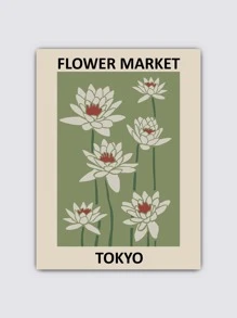 Lotus Pattern Framed Painting - Multicolor - View 4