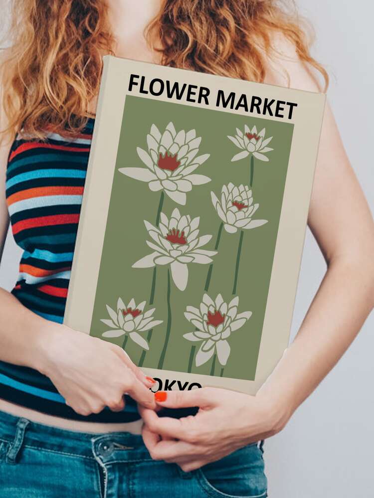 蓮花紋裱框畫 - 彩色 - 查看 7