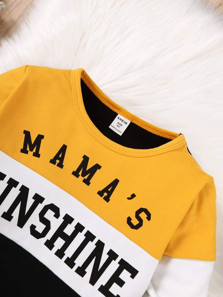 Niños Pantalones deportivos con sudadera de color combinado con estampado de letra - Multicolor - Añade 5