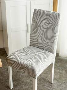 1pc Jacquard Stretchy Dining Chair Slipcover - Grey - View 1