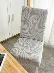 1pc Jacquard Stretchy Dining Chair Slipcover - Grey - View 2