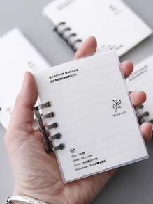 1 pieza Cuaderno con hoja suelta A7 con estampado de letra - Blanco y Negro - Ver 2