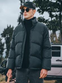 Men Slant Pocket Zipper Down Coat