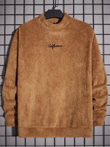 GENTILAND 男士字母刺繡絨布運動衫 - 棕色 - 查看 1