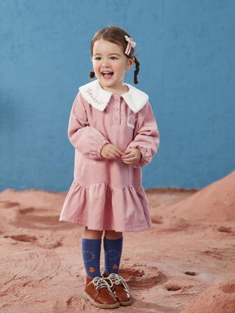 女の子幼児 文字刺繡 セーラーカラー フリル裾 ドレス