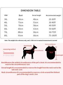 Capucha para mascota de color combinado - Multicolor - Ver 4