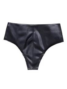 Eilly Bazar Zip Front PU Leather Shorts - Black - View 8