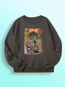 Ilustrata Cartoon Graphic Sweatshirt - Dark Grey - View 1