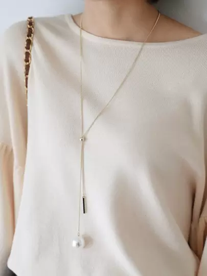 BizChic Faux Pearl & Rectangle Charm Y Lariat Necklace