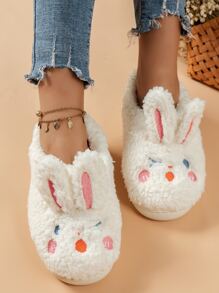 Embroidered Detail Rabbit Design Novelty Slippers - Beige - View 1