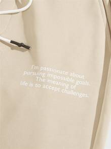 Manfinity Men Slogan Graphic Sweatshirt & Joggers - Beige - View 4