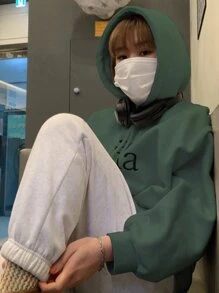 DAZY Capucha térmica con estampado de letra de hombros caídos con cordón - Verde Oscuro - Ver 5