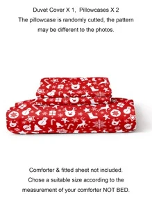 聖誕圖案被套套裝不附帶內芯 - 彩色 - 查看 6