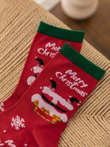 Men Christmas Slogan Graphic Crew Socks - View 3