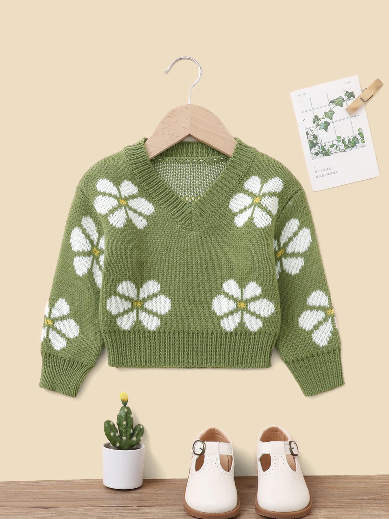 Baby Floral Pattern Jumper - Green - View 1