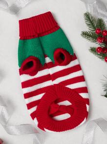 Jersey de mascota con estampado de rayas - Multicolor - Ver 5