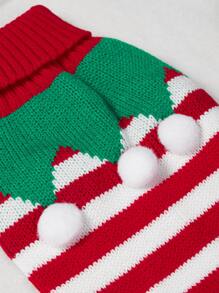 Jersey de mascota con estampado de rayas - Multicolor - Ver 3