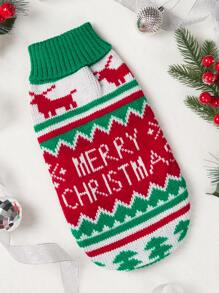1入組聖誕主題針織提花寵物毛衣 - 彩色 - 查看 1