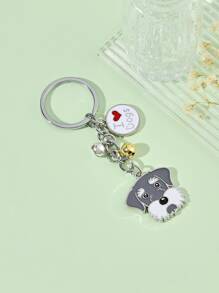狗头和铃铛吊饰钥匙扣休闲情人节 - 彩色 - 查看 3