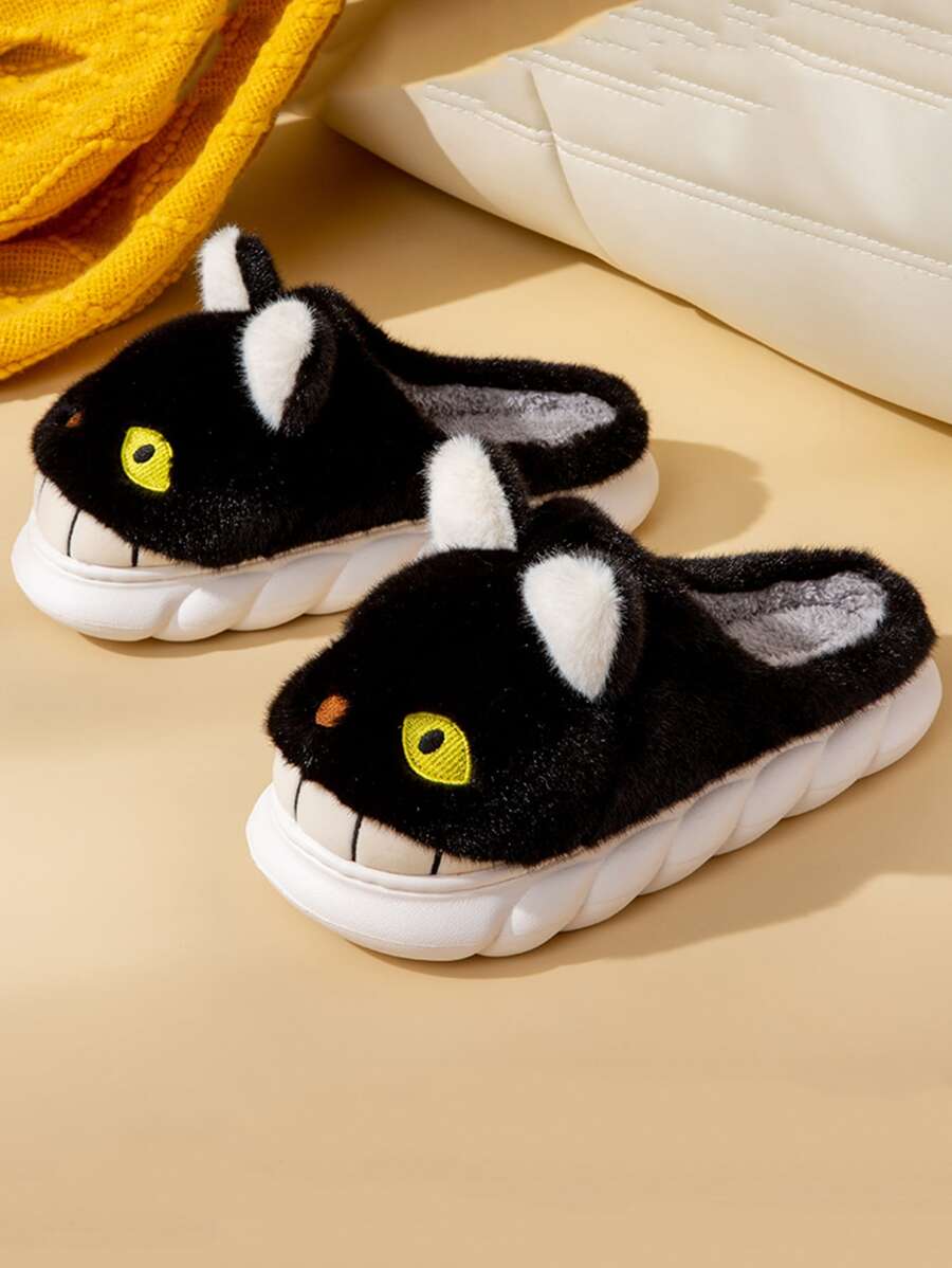 Men Cat Design Novelty Slippers - Black - View 1