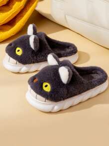 Men Cat Design Novelty Slippers - Dark Grey - View 1