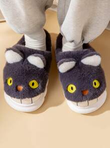 Men Cat Design Novelty Slippers - Dark Grey - View 3