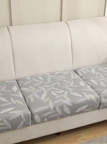 1入組葉子圖案有彈性沙發座墊套 - 彩色 - 查看 1
