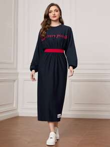 Mulvari 標語圖案燈籠袖衛衣連衣裙 - 藏蓝色 - 查看 2