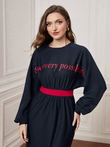 Mulvari 標語圖案燈籠袖衛衣連衣裙 - 藏蓝色 - 查看 4