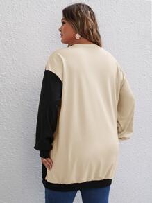 SHEIN LUNE Plus Contrast Sequin Drop Shoulder Sweatshirt - Khaki - View 2