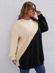 SHEIN LUNE Plus Contrast Sequin Drop Shoulder Sweatshirt - Khaki - View 5