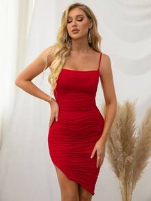 PARTHEA 不對稱下擺褶邊緊身吊帶連衣裙 - 紅色 - 查看 6