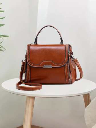 撞色滾邊翻蓋方包