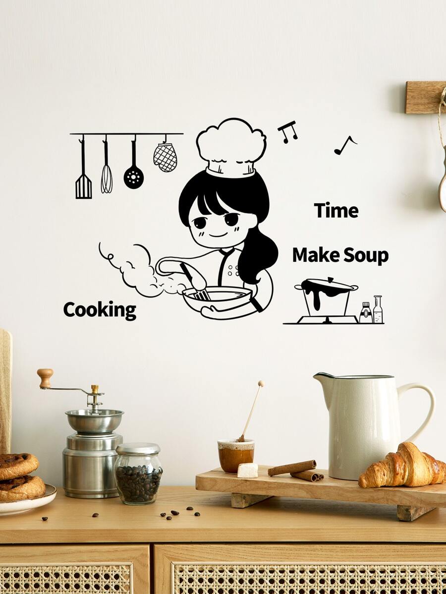 1 pieza Figura y Letrero Gráfico Adhesivo de Pared, Adhesivo de Pared Impreso con Dibujos Animados de Chef y Vajilla de PVC para Decoración del Hogar, Pegatinas, Adhesivo de Pared, Vinilo Adhesivo para Decoraciones del Hogar, Artículos de Decoración de Primavera para Refrescar su Hogar, Pegatinas de Decoración Rama - Negro - Ver 1