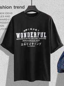 Claim Dot Men Slogan Graphic Drop Shoulder Oversized Tee - Black - View 8