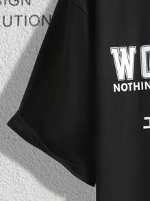 Claim Dot Men Slogan Graphic Drop Shoulder Oversized Tee - Black - View 7