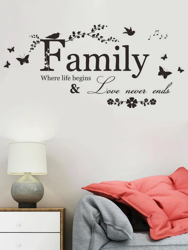 Slogan Graphic Wall Sticker, Black Self Adhesive Wall Art Decal For Home Decor,Stickers,Wall Decal, Vinyl Decal For Home Decorations,Spring Decoration Items Refresh Your Home,Rama Decoration Stickers Gifts Birthday Graduation